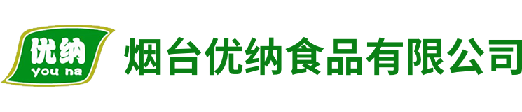 烟台星空综合体育官方网站食品有限公司